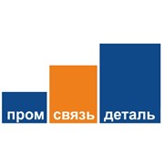 Логотип компании Промсвязьдеталь, ООО (Минск)