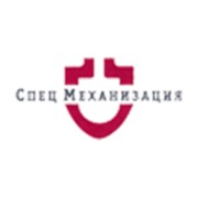 Логотип компании СпецМеханизация, ООО (Минск)