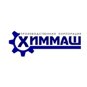 Логотип компании Химмаш, ООО (Пенза)