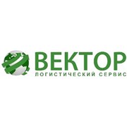 Логотип компании Вектор, ООО (Санкт-Петербург)