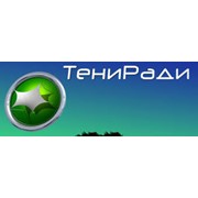 Логотип компании ТениРади, ООО (Москва)