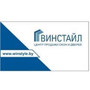 Логотип компании ВинСтайл. ЧТУППроизводитель (Витебск)