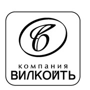 Логотип компании Вилкойть, ООО (Заславль)