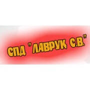Логотип компании Лаврук С.В., СПД (Вишневое)