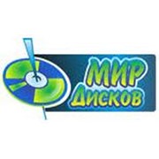 Логотип компании Мир Дисков, ИП (Алматы)