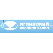 Логотип компании Иглинский весовой завод, ОАО (Иглино)