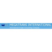 Логотип компании Monditrans International, SRL (Кишинев)