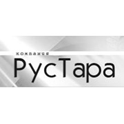 Логотип компании ПК РУСТАРА, ООО (Хотьково)