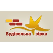 Логотип компании Будівельна зірка, ООО (Киев)