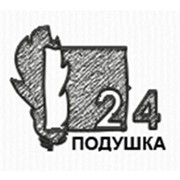 Логотип компании Подушка 24, ИП (Люберцы)