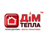 Логотип компании Кулинич А.В., СПД (Дом Тепла) (Киев)
