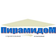 Логотип компании Пирамидом, ООО (Севастополь)