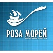 Логотип компании Универсал Логистик, ООО (Кача)