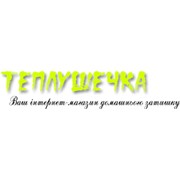 Логотип компании Інтернет-магазин Теплушечка (Яремча)