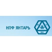 Логотип компании Янтарь, НПФ (Киев)