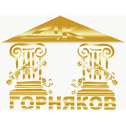 Логотип компании Культурно-развлекательный комплекс Горняк, ТОО (Рудный)