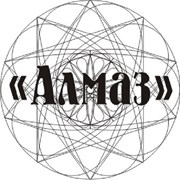 Логотип компании Алмаз (Саратов)