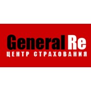 Логотип компании Центр Страхования General Re, ТОО (Алматы)