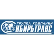 Логотип компании СибирьТранс, ТОО (Караганда)