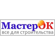 Логотип компании Мастерок ,ЧП (Иванков)