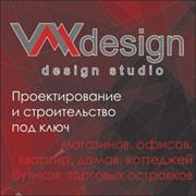 Логотип компании VMVdesign дизайн-студия (Алматы)