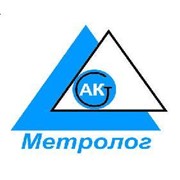 Логотип компании АК Метролог, ТОО (Актобе)