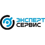 Логотип компании Эксперт Сервис, ООО (Ижевск)
