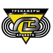 Логотип компании Тренажеры Луцкого (Киев)
