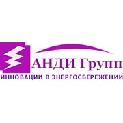 Логотип компании ПК АНДИ Групп, ООО (Москва)