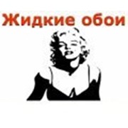 Логотип компании Бондаренко Н.А., ИП (Караганда)