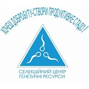 Логотип компании Генетические ресурсы,ООО (Великая Александровка)