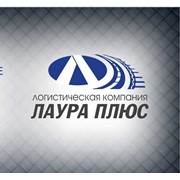 Логотип компании ЛАУРА ПЛЮС (Астана)