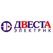 Логотип компании Двеста, ООО (Минск)