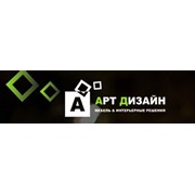 Логотип компании Арт-дизайн, ООО (Екатеринбург)
