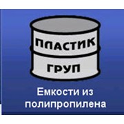 Логотип компании Фатекс, ООО (Киев)