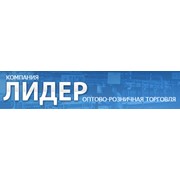 Логотип компании Лидер, ООО (Саратов)
