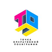 Логотип компании  Точка Оперативної Поліграфії (Одесса)