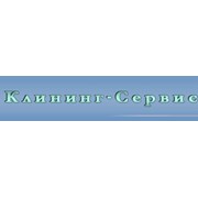 Логотип компании Глущенко Р.К., ФЛП (Клининг-Сервис Четыре сезона) (Горловка)