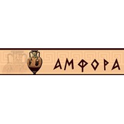 Логотип компании Амфора (Шахты)