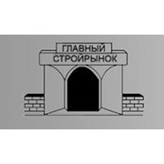 Логотип компании Стройрынок, ЧП (Мелитополь)