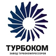 Логотип компании ТУРБОКОМПроизводитель (Мелитополь)