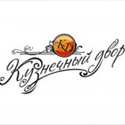 Логотип компании КД-Тверь Кузнечный двор (Тверь)