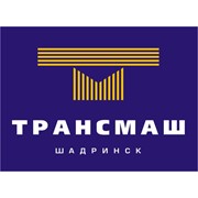 Логотип компании Шадринский завод транспортного машиностроения, ОАО (Шадринск)