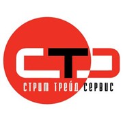 Логотип компании Стрим Трейд Сервис, ООО (Киев)
