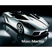 Логотип компании Макс-Мастер, ЧП (Киев)