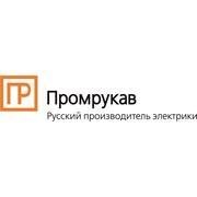 Логотип компании Промрукав, ООО (Павловское)