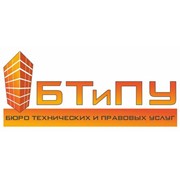 Логотип компании Бюро Транспортных и Строительных Услуг, ООО (Новороссийск)