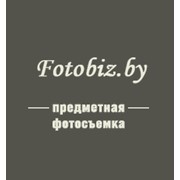 Логотип компании Студия предметной фотографии Fotobiz, СПД (Минск)