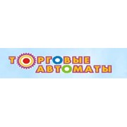 Логотип компании Торговые автоматы, ООО (Ульяновск)