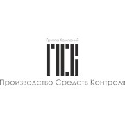 Логотип компании ООО ЧПО “Омега“ (Челябинск)